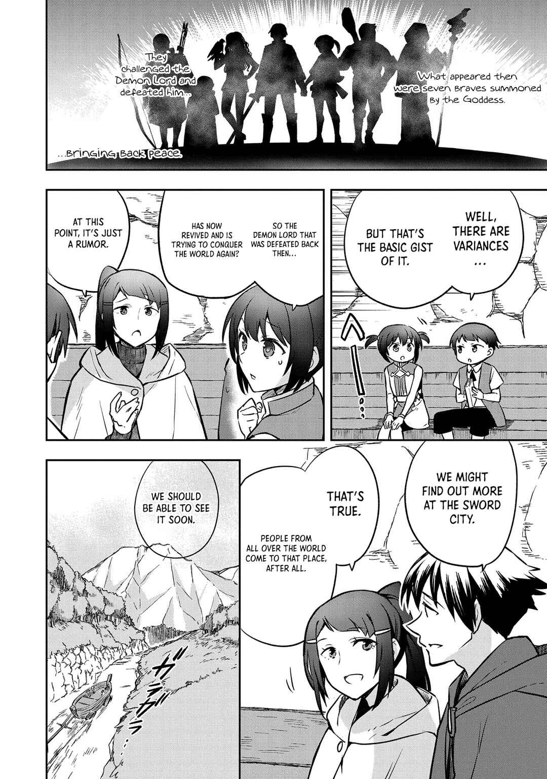 Mushoku no Eiyuu: Betsu ni Skill Nanka Iranakattan daga Chapter 42 page 16