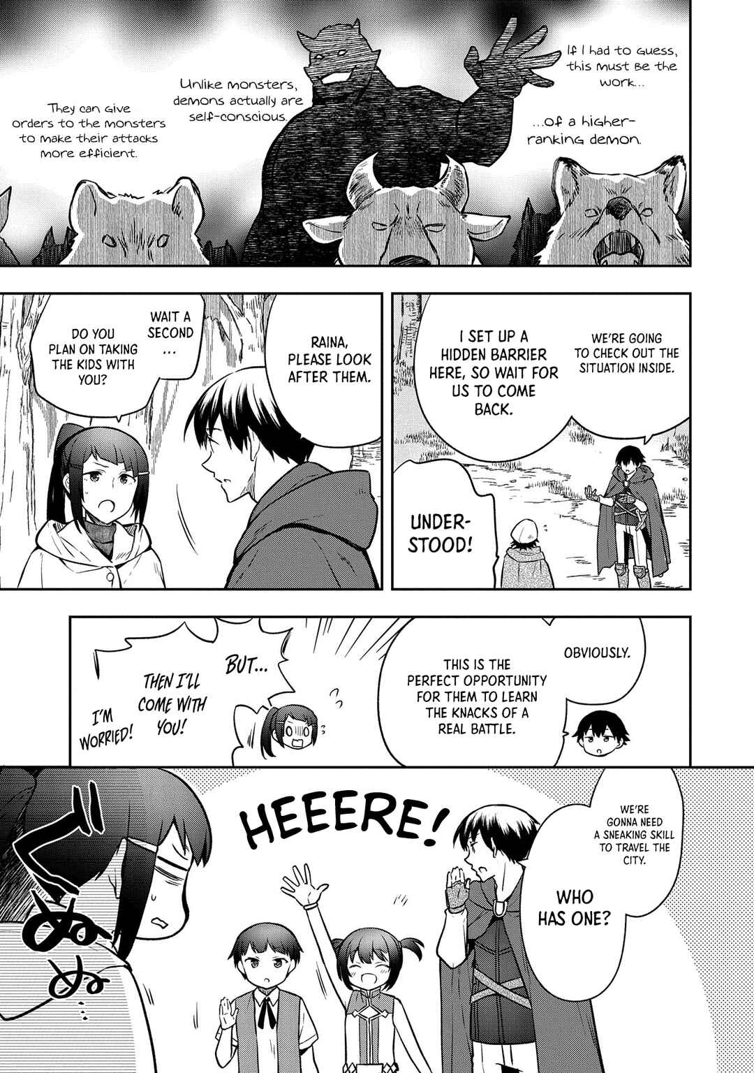Mushoku no Eiyuu: Betsu ni Skill Nanka Iranakattan daga Chapter 42 page 19