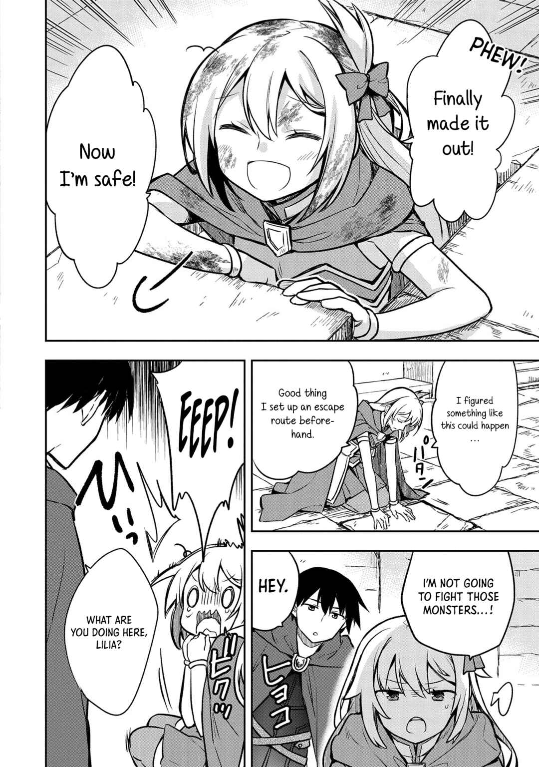 Mushoku no Eiyuu: Betsu ni Skill Nanka Iranakattan daga Chapter 42 page 24