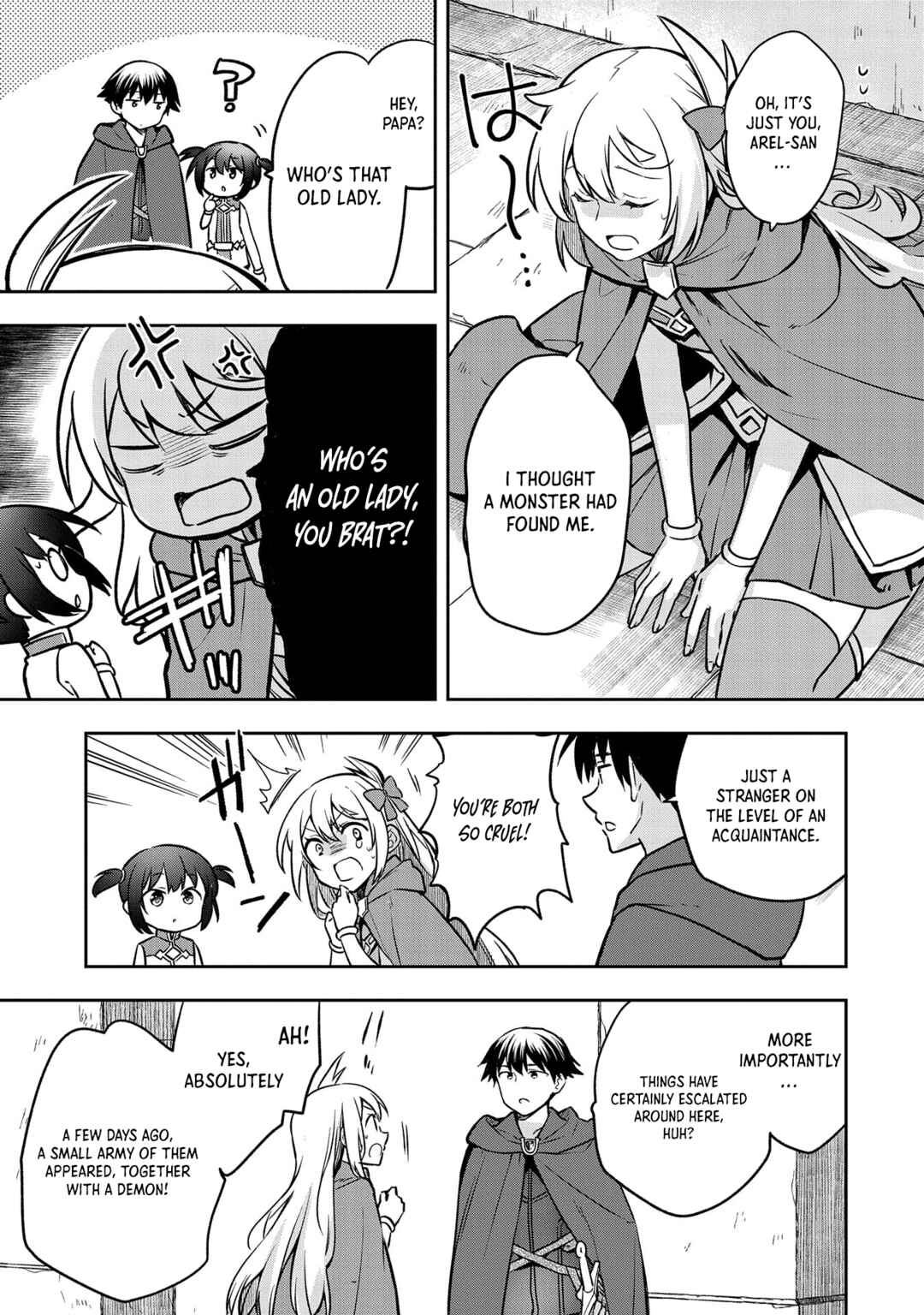Mushoku no Eiyuu: Betsu ni Skill Nanka Iranakattan daga Chapter 42 page 25