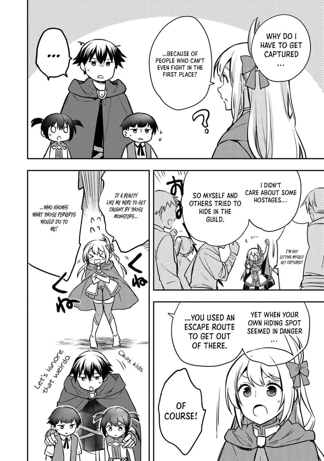 Mushoku no Eiyuu: Betsu ni Skill Nanka Iranakattan daga Chapter 42 page 28