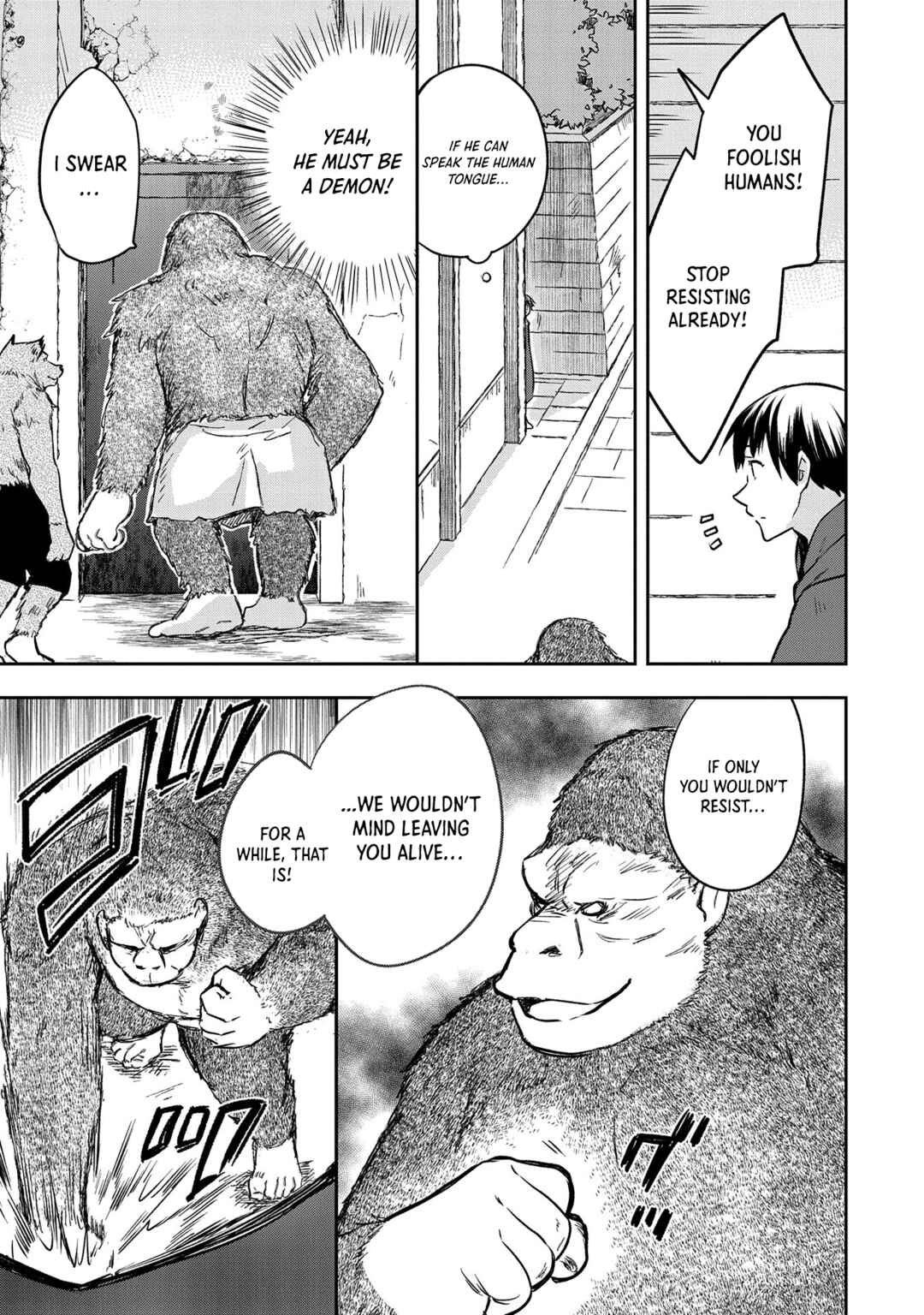 Mushoku no Eiyuu: Betsu ni Skill Nanka Iranakattan daga Chapter 42 page 29