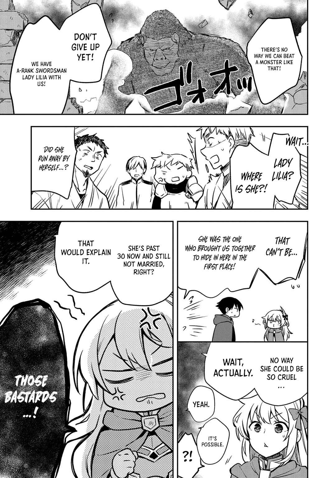 Mushoku no Eiyuu: Betsu ni Skill Nanka Iranakattan daga Chapter 42 page 31
