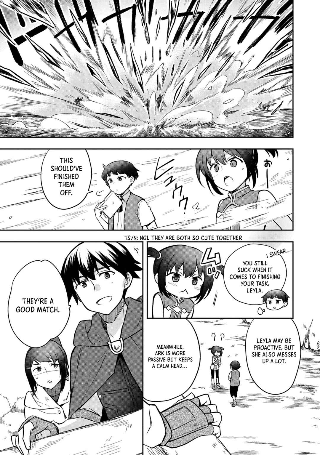 Mushoku no Eiyuu: Betsu ni Skill Nanka Iranakattan daga Chapter 42 page 5