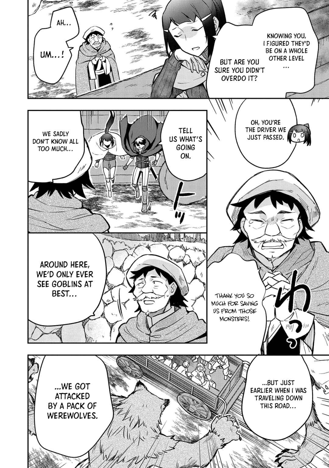 Mushoku no Eiyuu: Betsu ni Skill Nanka Iranakattan daga Chapter 42 page 6