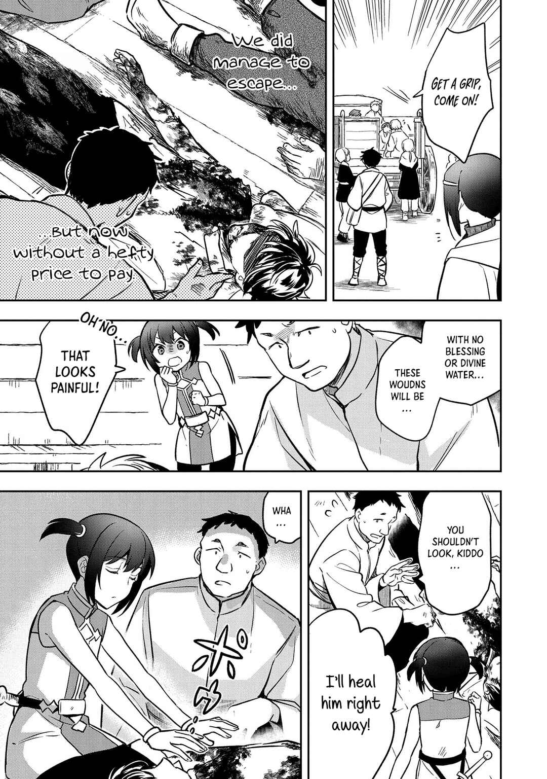 Mushoku no Eiyuu: Betsu ni Skill Nanka Iranakattan daga Chapter 42 page 7