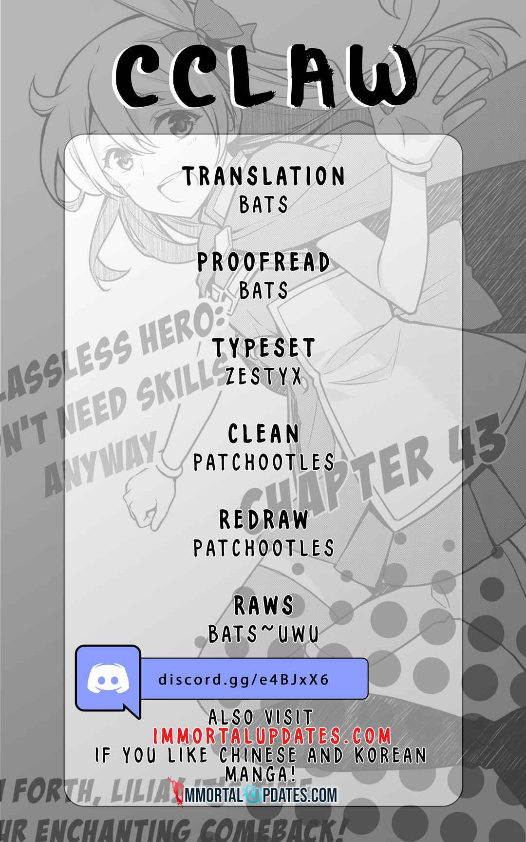 Mushoku no Eiyuu: Betsu ni Skill Nanka Iranakattan daga Chapter 43 page 0