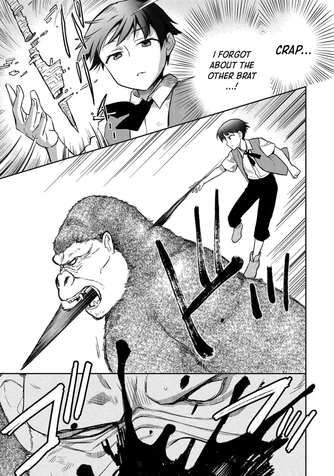 Mushoku no Eiyuu: Betsu ni Skill Nanka Iranakattan daga Chapter 43 page 9