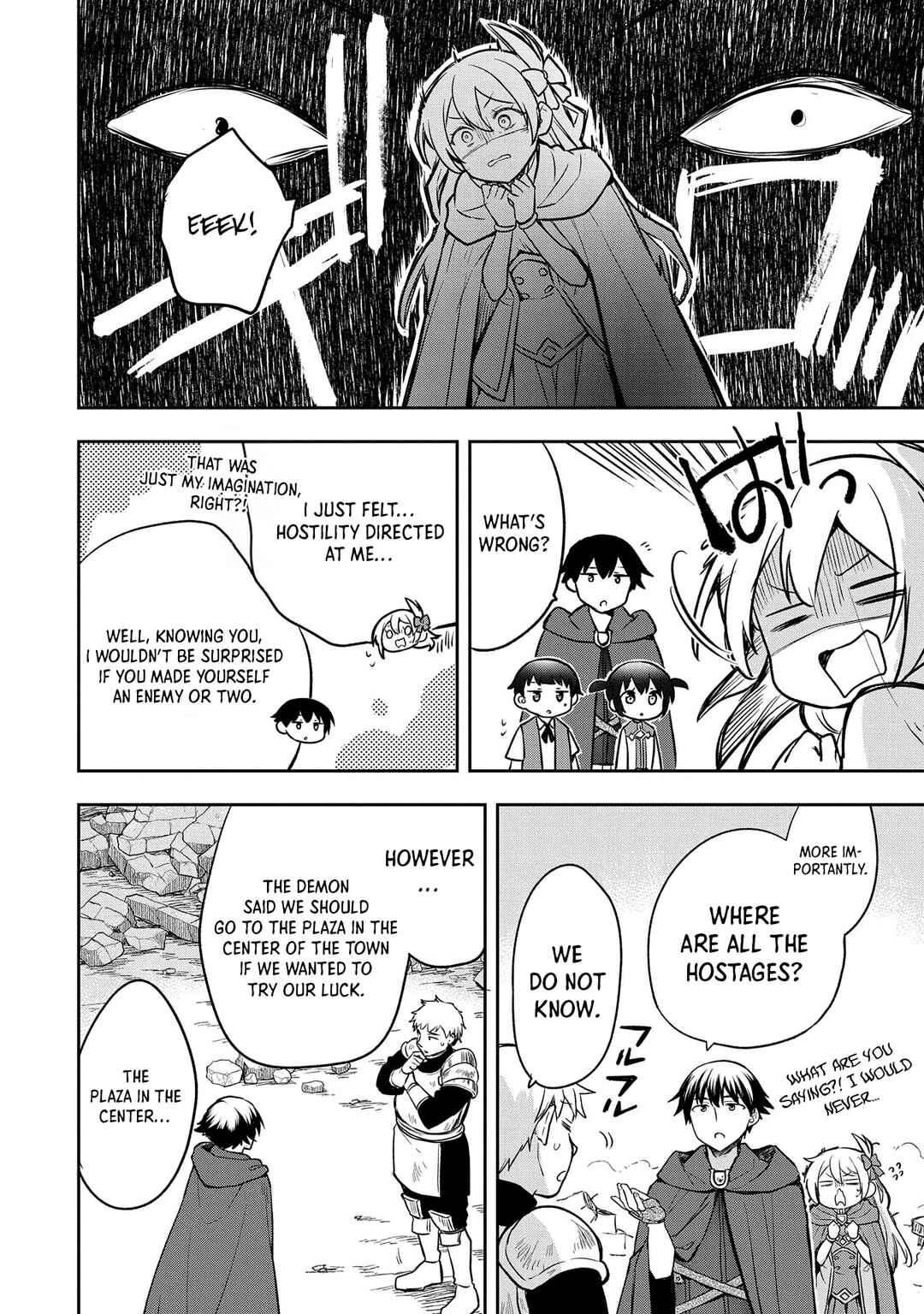 Mushoku no Eiyuu: Betsu ni Skill Nanka Iranakattan daga Chapter 43 page 12
