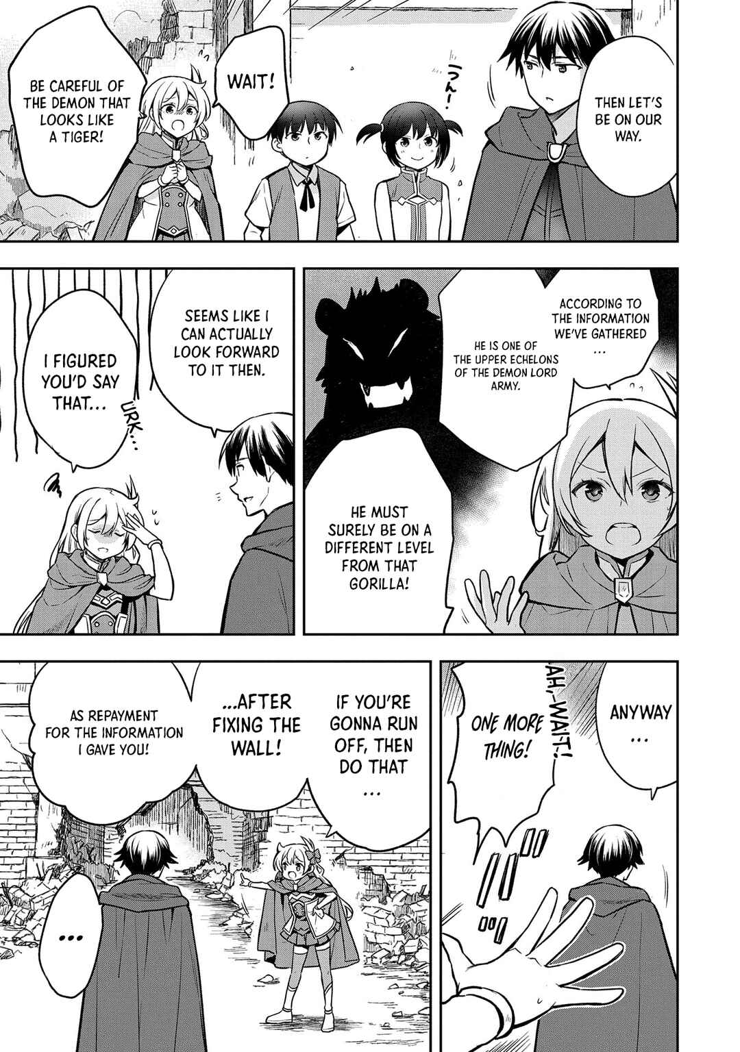 Mushoku no Eiyuu: Betsu ni Skill Nanka Iranakattan daga Chapter 43 page 13
