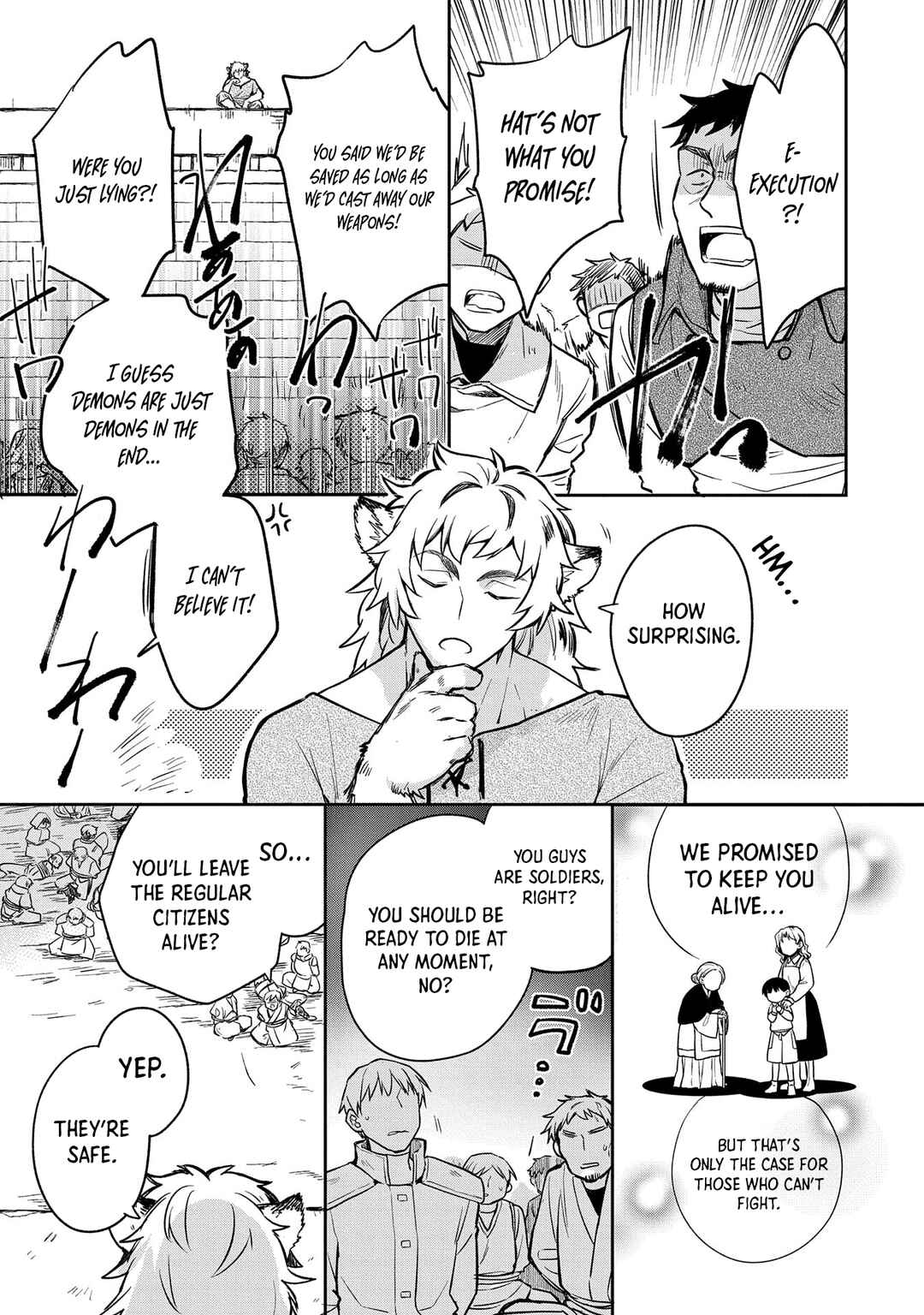Mushoku no Eiyuu: Betsu ni Skill Nanka Iranakattan daga Chapter 43 page 15