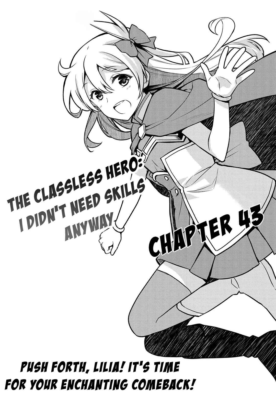 Mushoku no Eiyuu: Betsu ni Skill Nanka Iranakattan daga Chapter 43 page 1