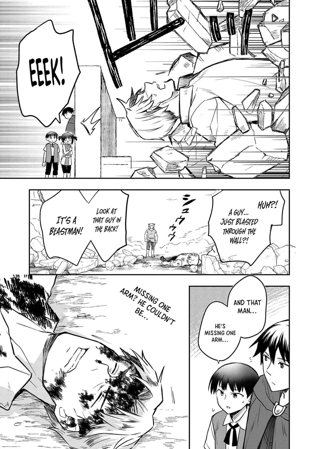 Mushoku no Eiyuu: Betsu ni Skill Nanka Iranakattan daga Chapter 43 page 21