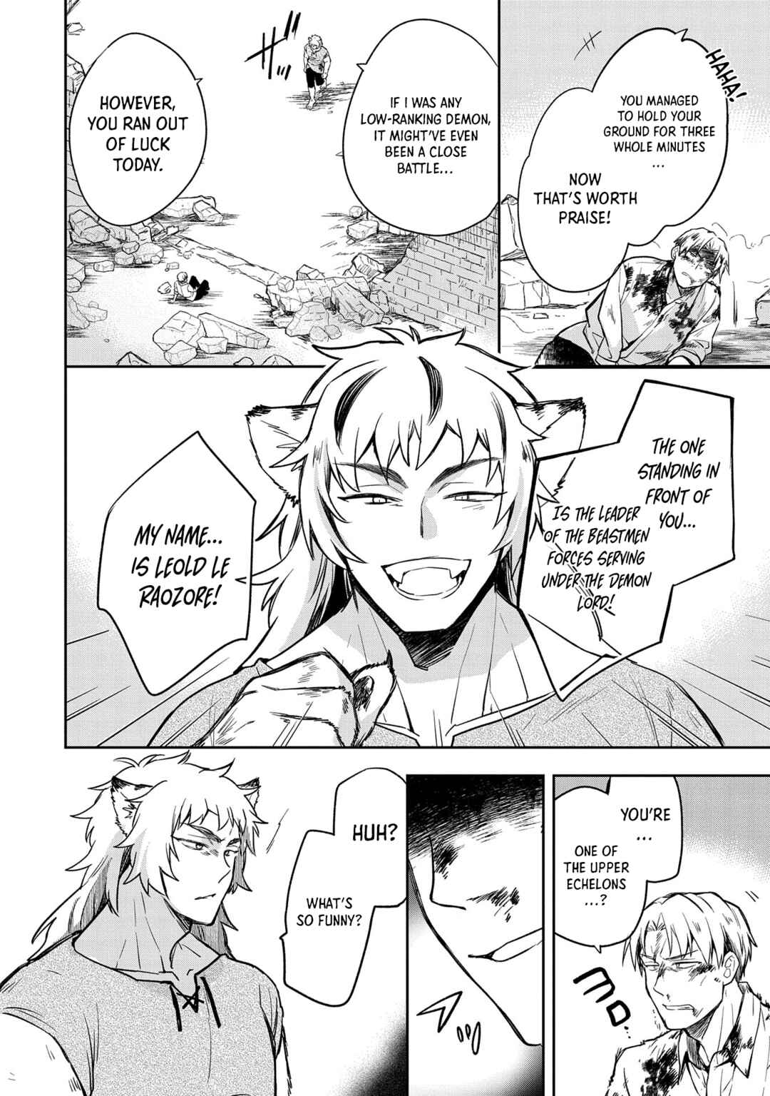 Mushoku no Eiyuu: Betsu ni Skill Nanka Iranakattan daga Chapter 43 page 22