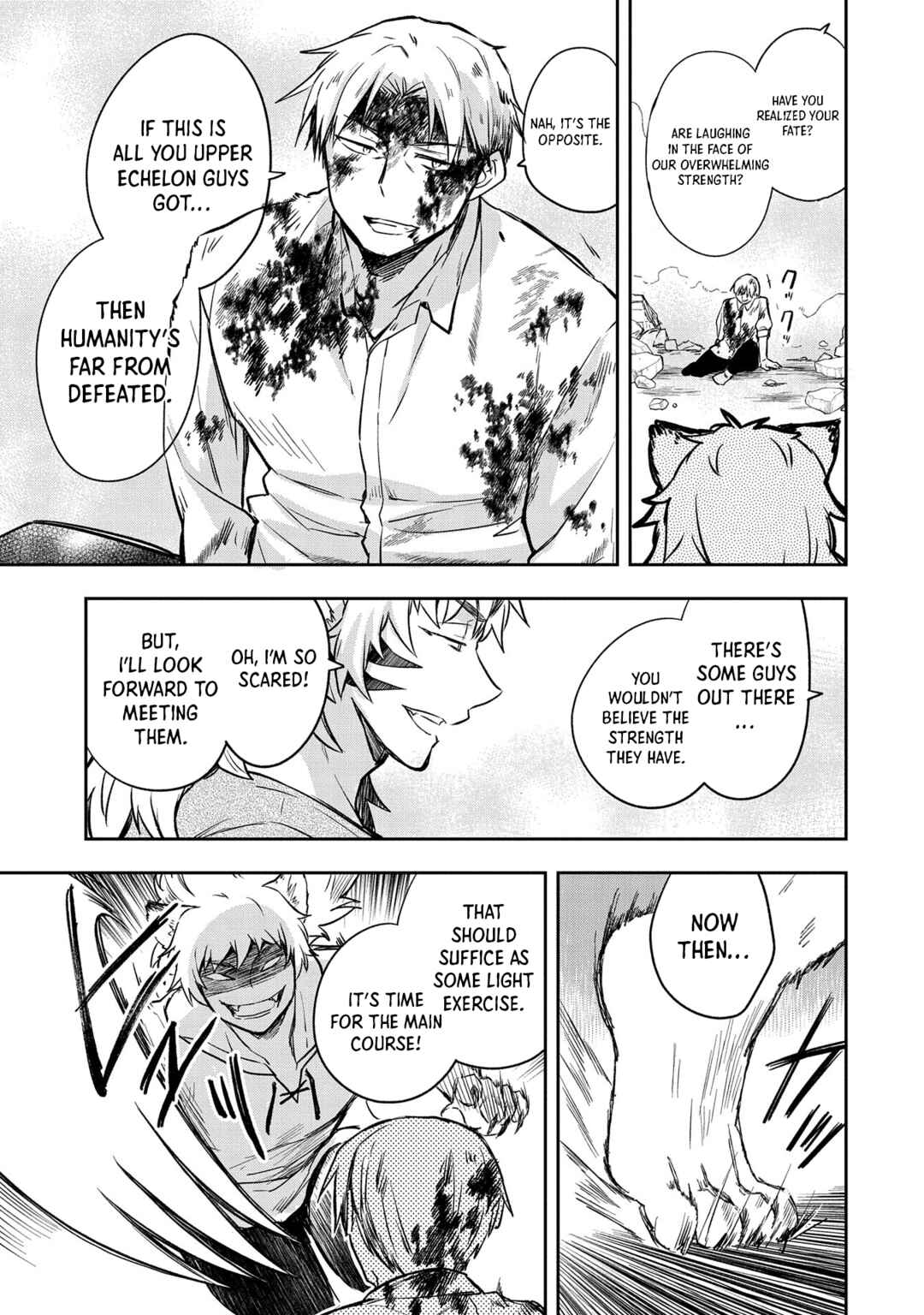 Mushoku no Eiyuu: Betsu ni Skill Nanka Iranakattan daga Chapter 43 page 23