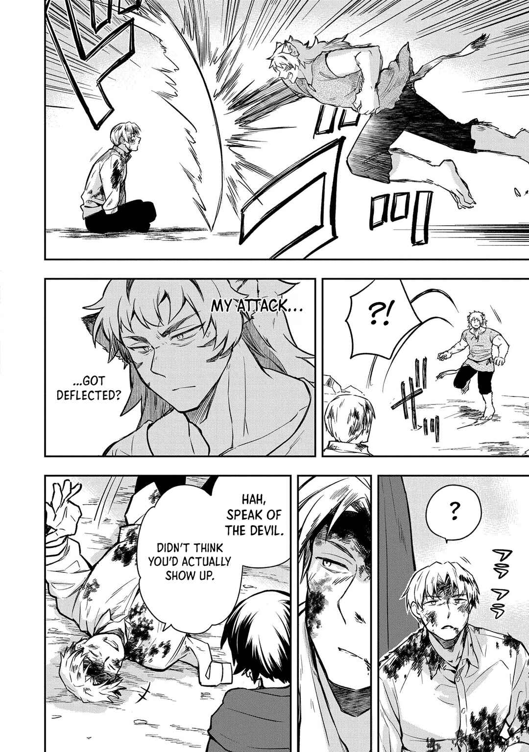 Mushoku no Eiyuu: Betsu ni Skill Nanka Iranakattan daga Chapter 43 page 24