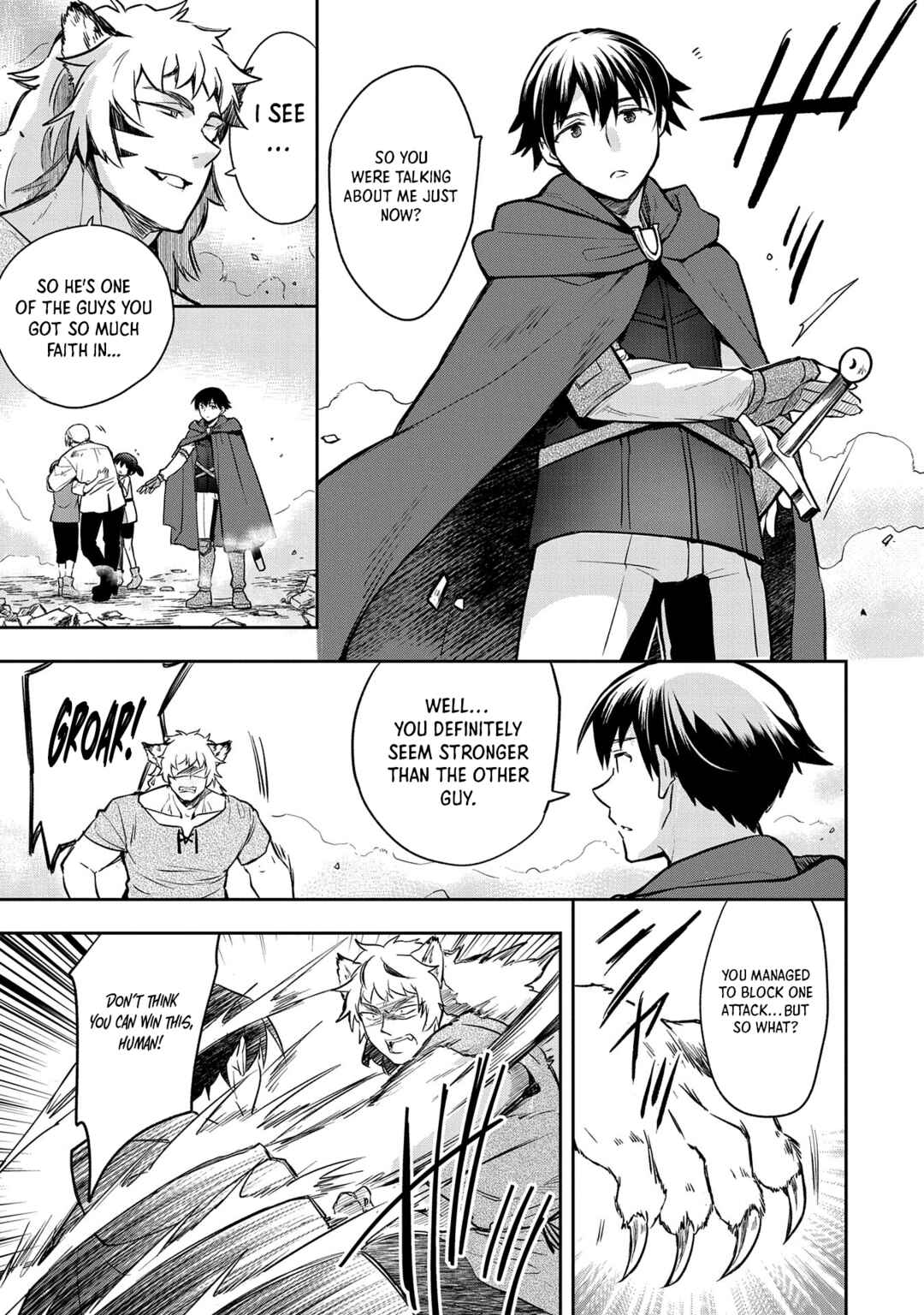 Mushoku no Eiyuu: Betsu ni Skill Nanka Iranakattan daga Chapter 43 page 25