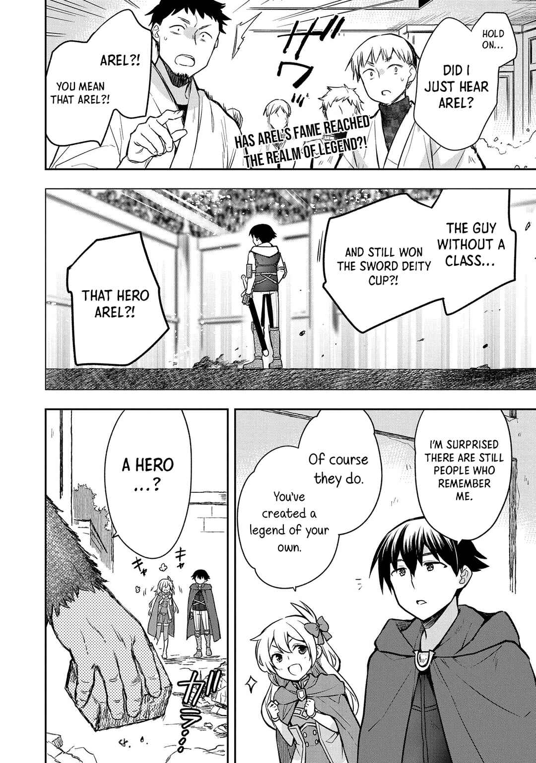 Mushoku no Eiyuu: Betsu ni Skill Nanka Iranakattan daga Chapter 43 page 2