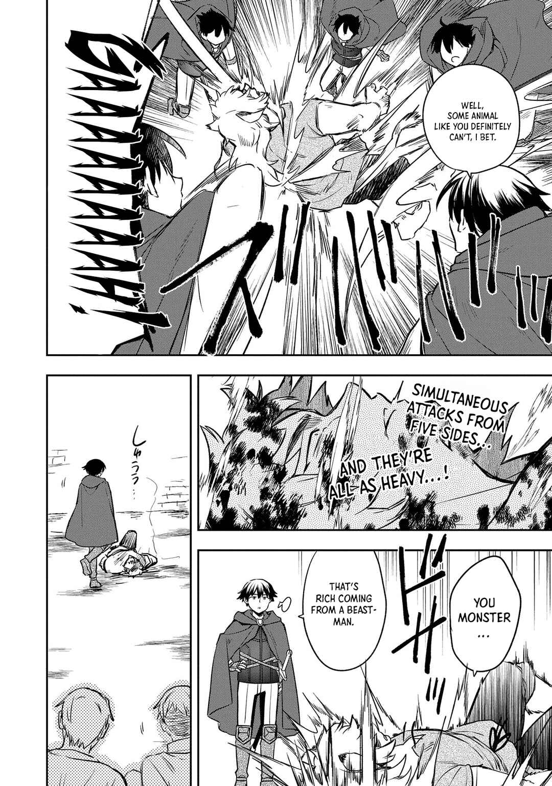 Mushoku no Eiyuu: Betsu ni Skill Nanka Iranakattan daga Chapter 43 page 30