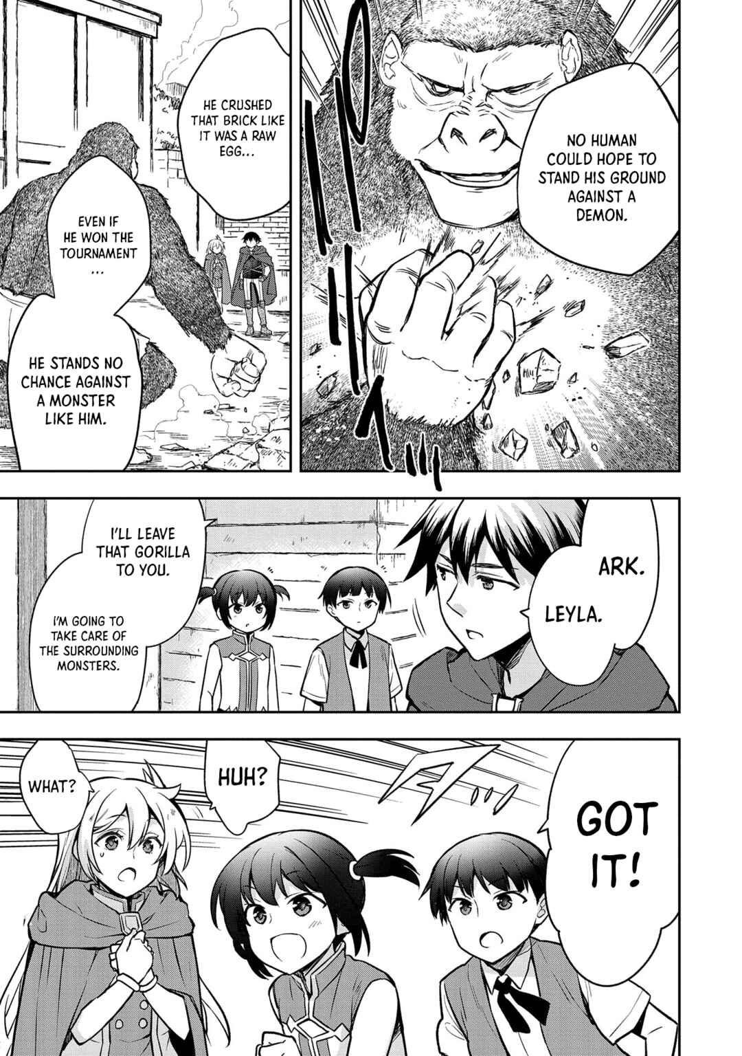 Mushoku no Eiyuu: Betsu ni Skill Nanka Iranakattan daga Chapter 43 page 3