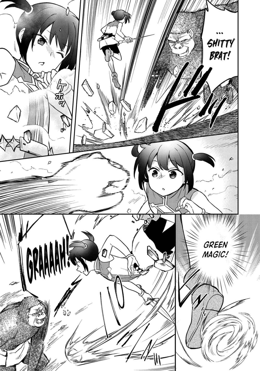 Mushoku no Eiyuu: Betsu ni Skill Nanka Iranakattan daga Chapter 43 page 7
