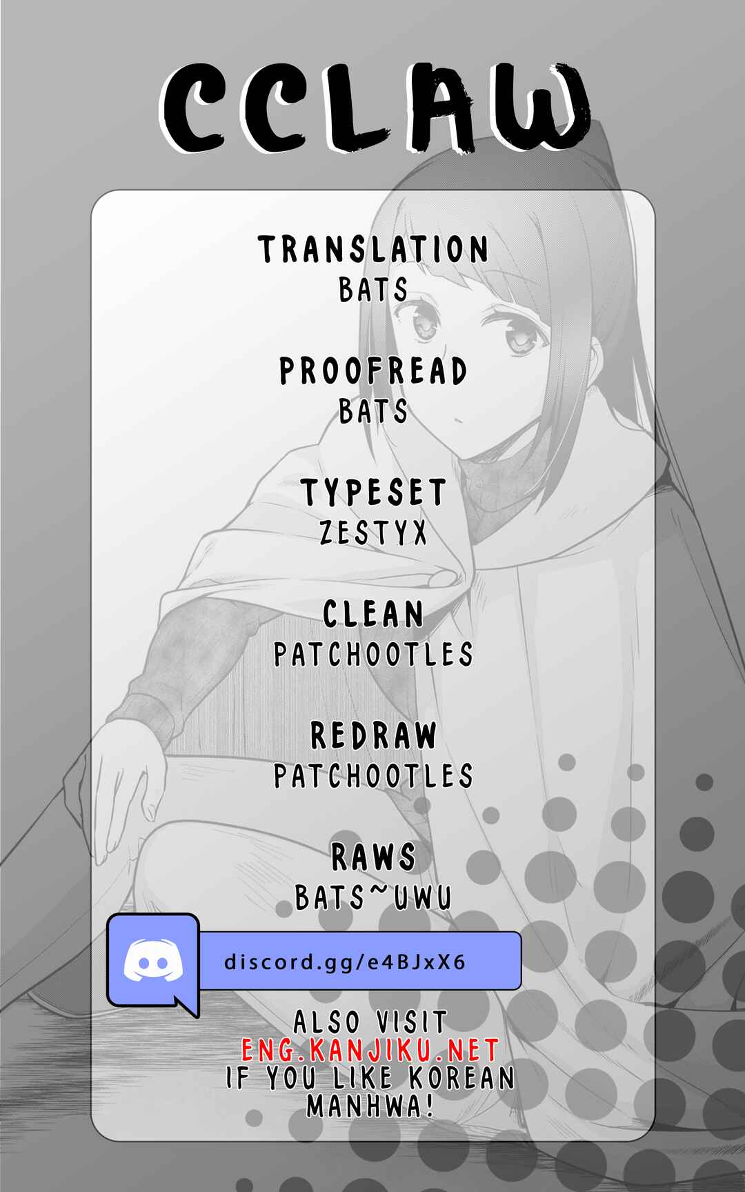 Mushoku no Eiyuu: Betsu ni Skill Nanka Iranakattan daga Chapter 47 page 0