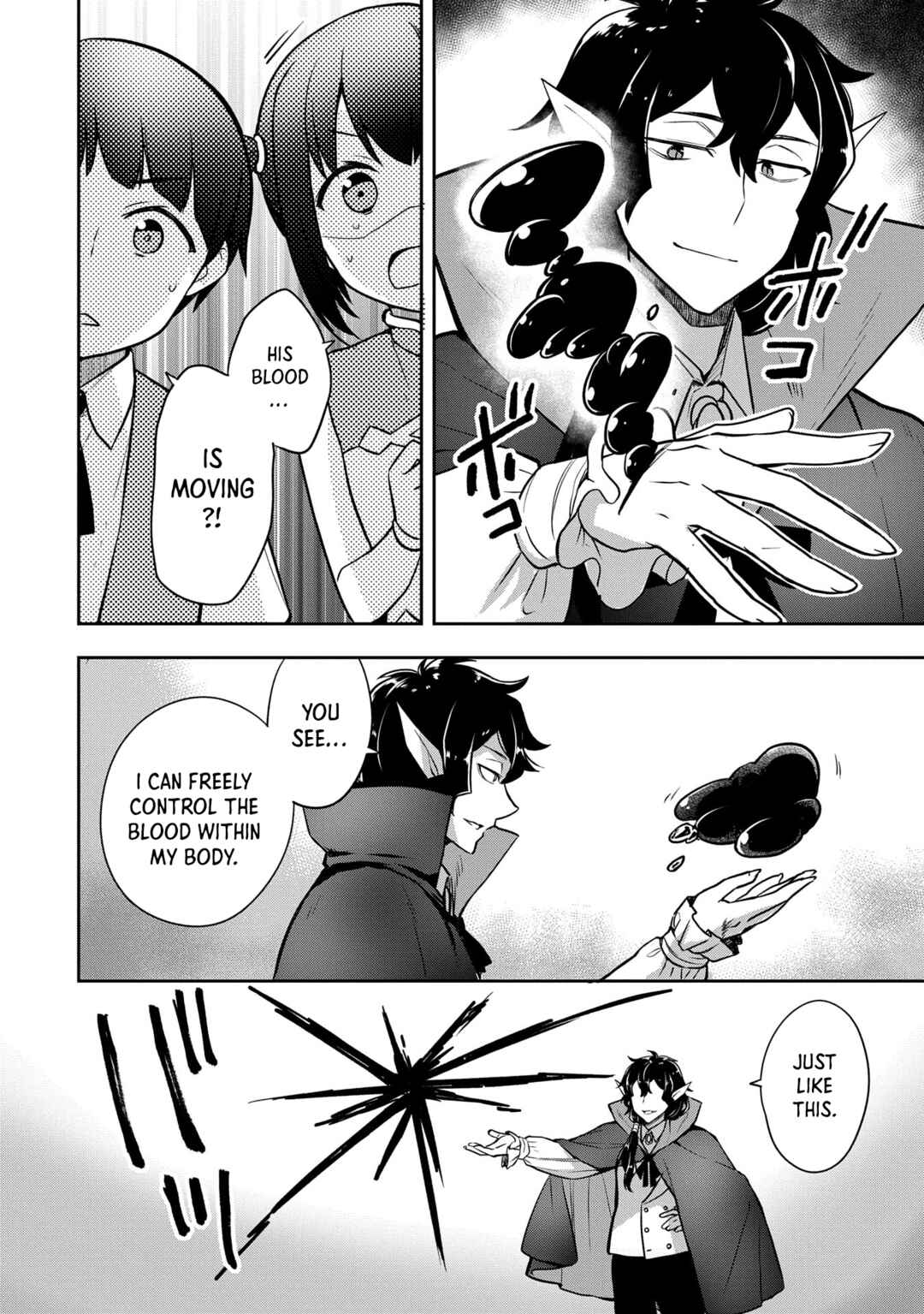 Mushoku no Eiyuu: Betsu ni Skill Nanka Iranakattan daga Chapter 47 page 10