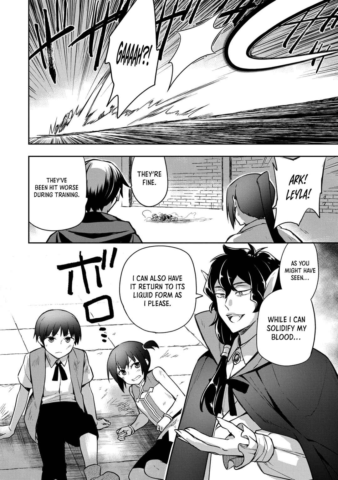 Mushoku no Eiyuu: Betsu ni Skill Nanka Iranakattan daga Chapter 47 page 12