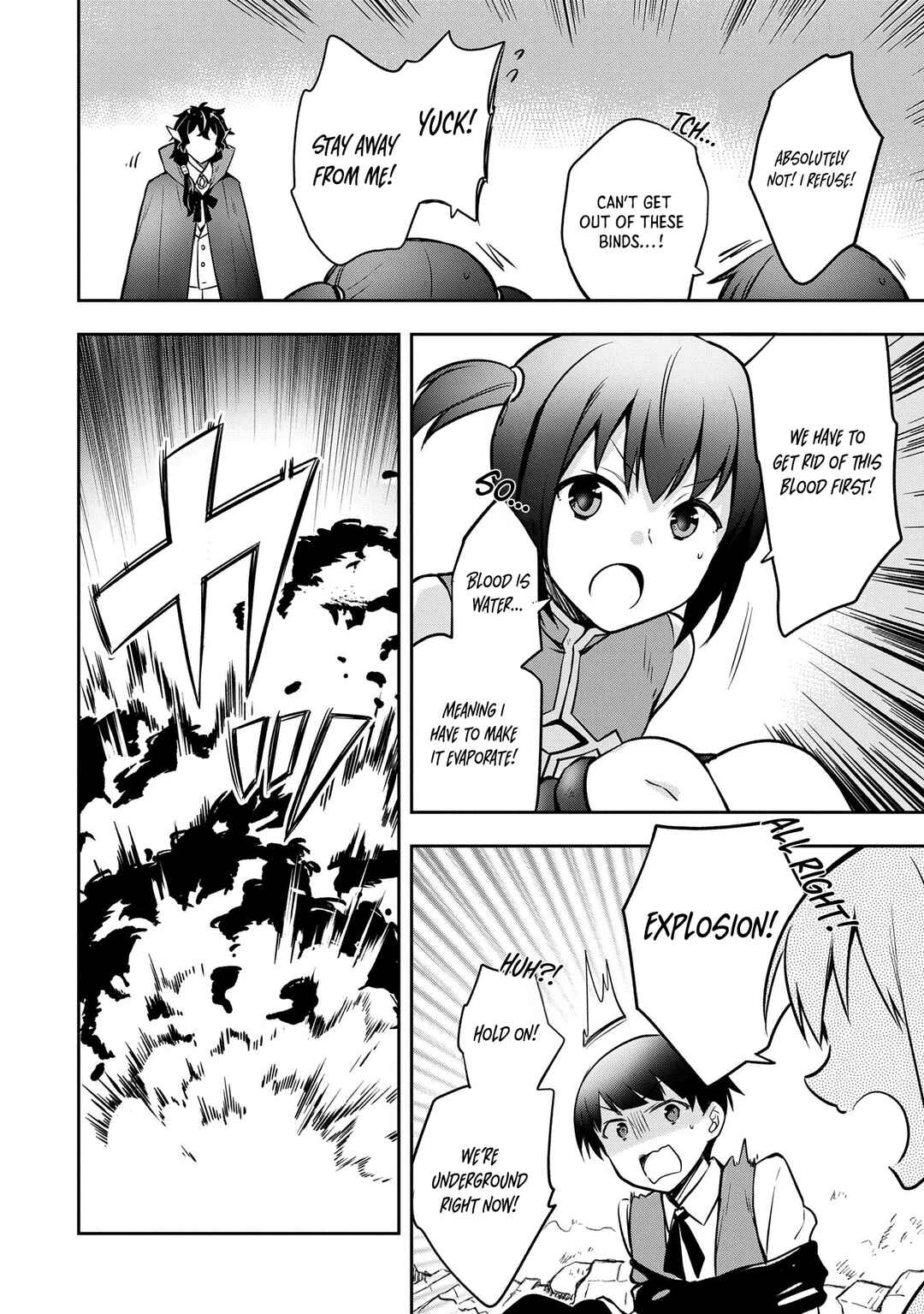 Mushoku no Eiyuu: Betsu ni Skill Nanka Iranakattan daga Chapter 47 page 14