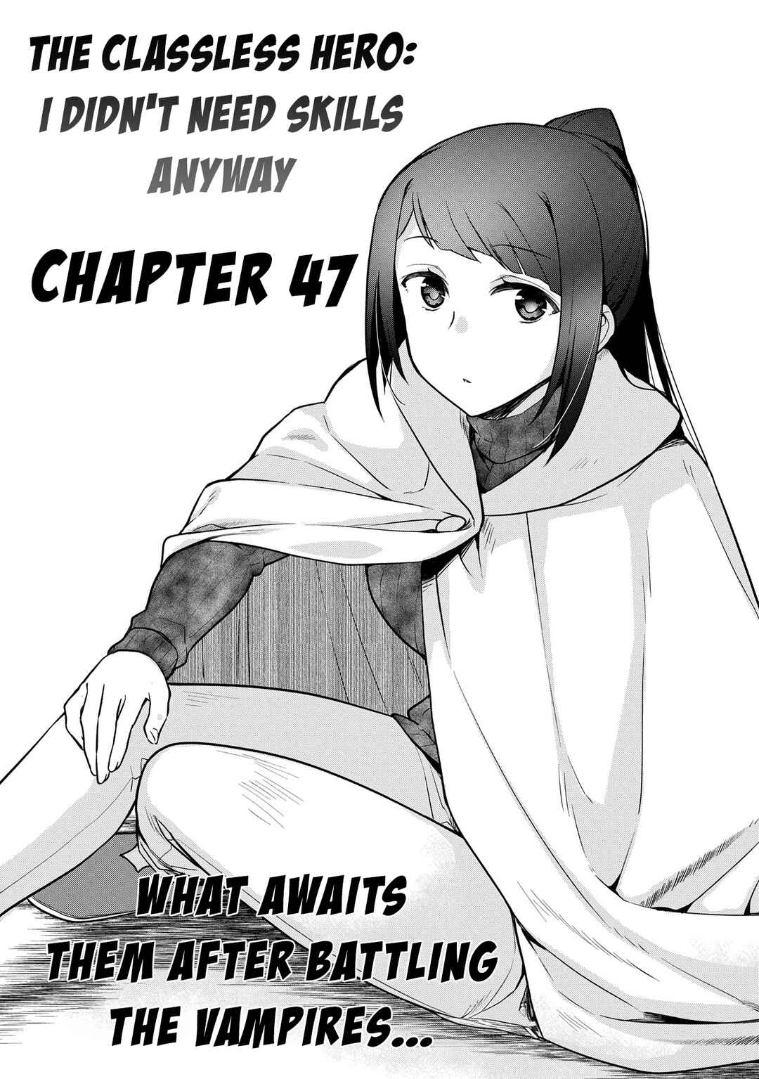 Mushoku no Eiyuu: Betsu ni Skill Nanka Iranakattan daga Chapter 47 page 1