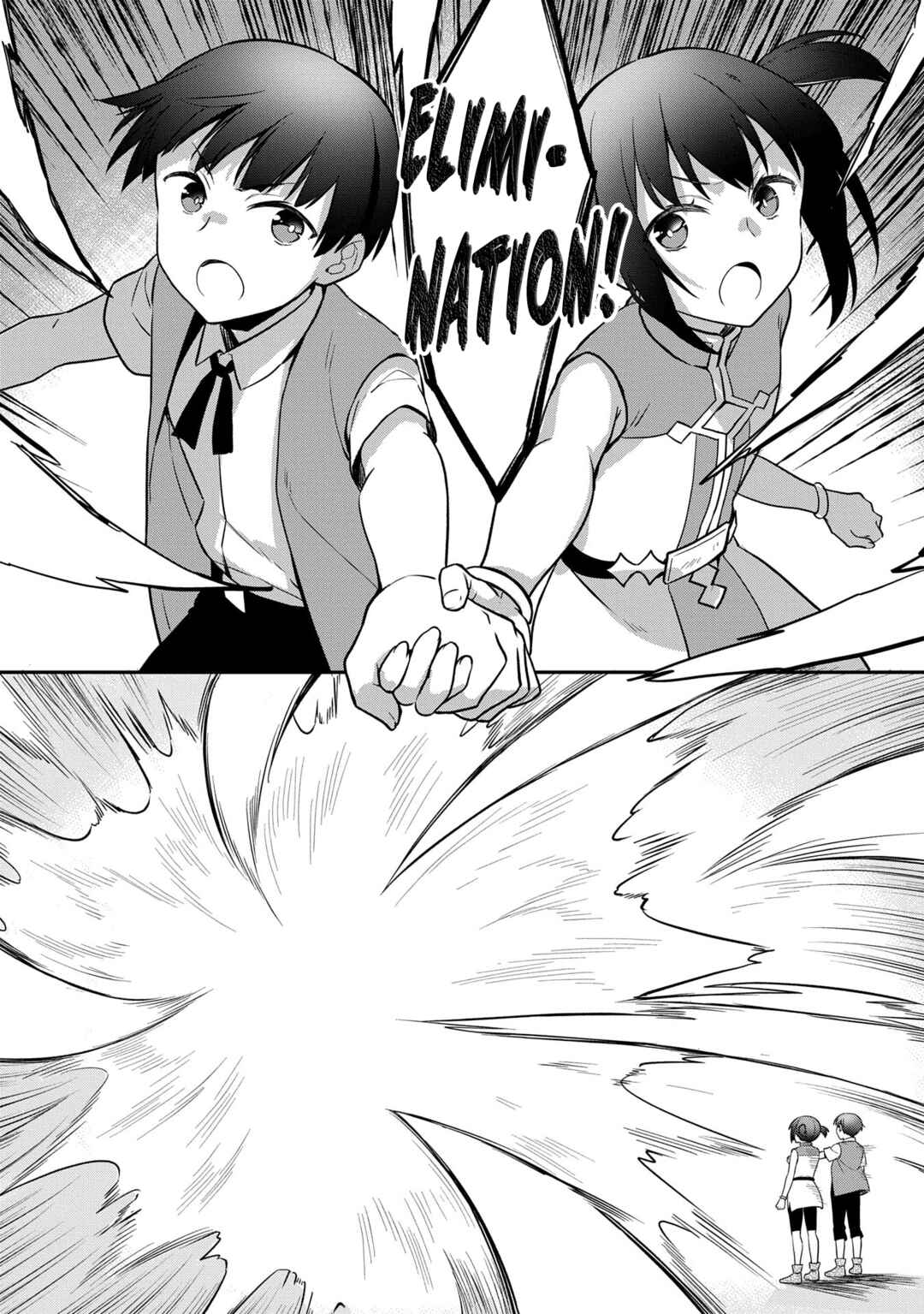 Mushoku no Eiyuu: Betsu ni Skill Nanka Iranakattan daga Chapter 47 page 20