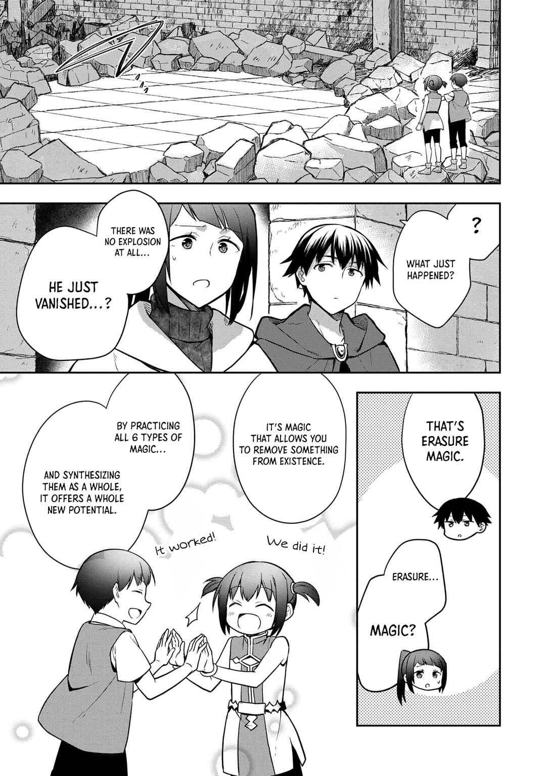 Mushoku no Eiyuu: Betsu ni Skill Nanka Iranakattan daga Chapter 47 page 21