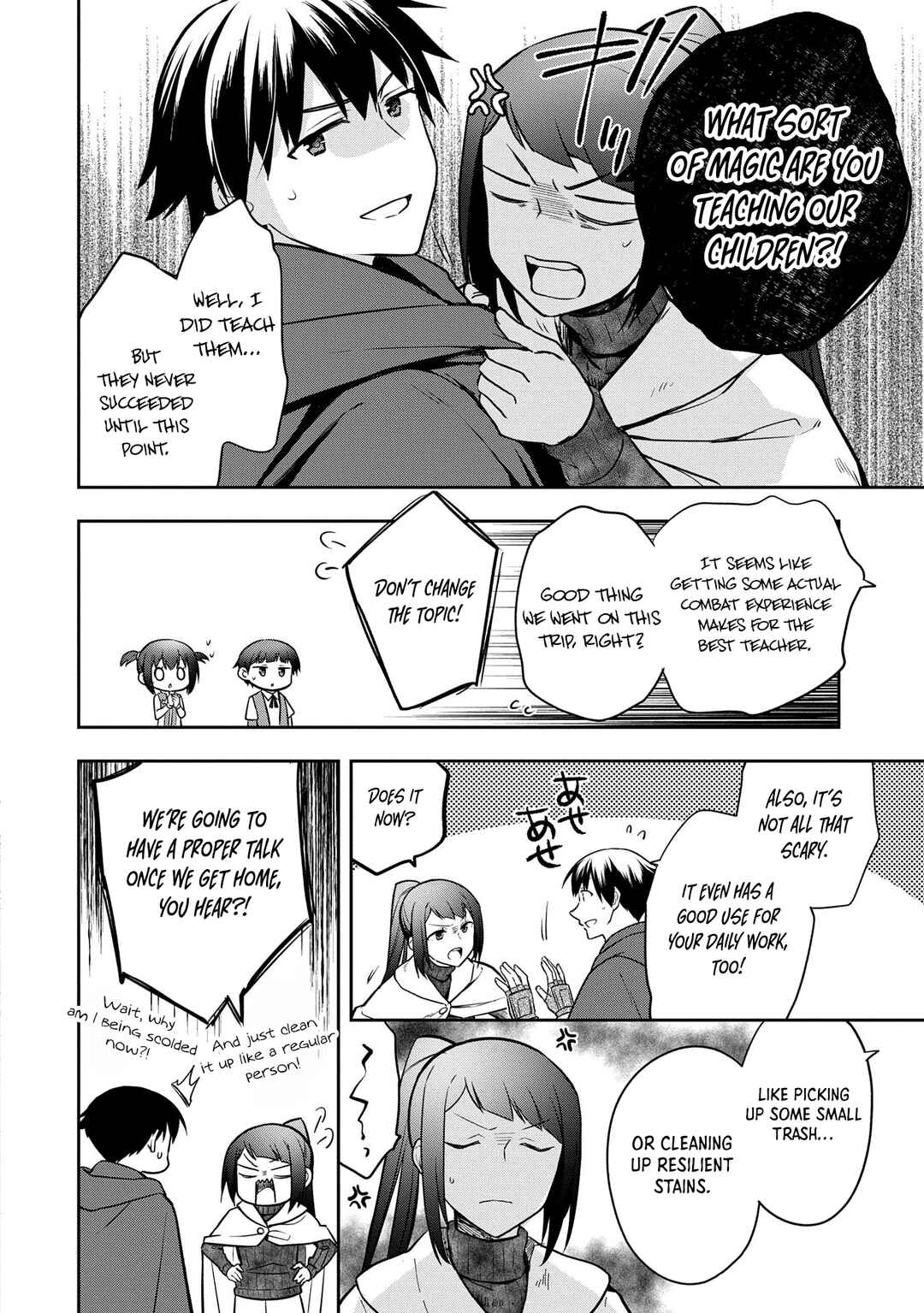 Mushoku no Eiyuu: Betsu ni Skill Nanka Iranakattan daga Chapter 47 page 22