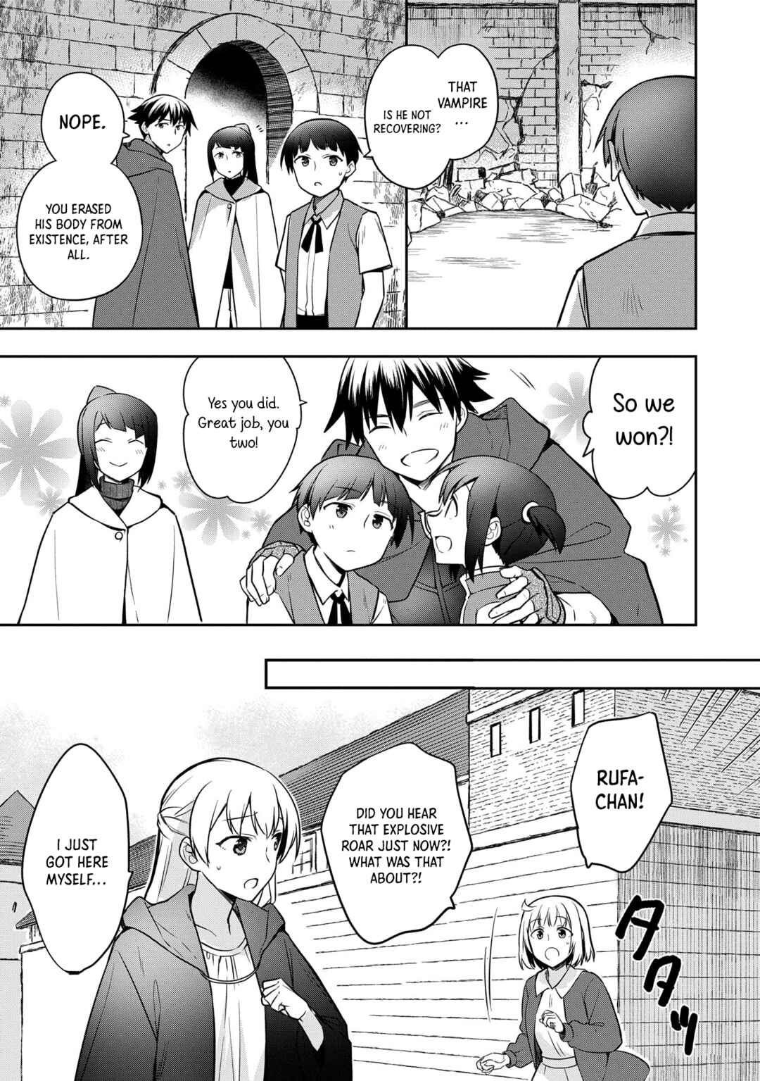 Mushoku no Eiyuu: Betsu ni Skill Nanka Iranakattan daga Chapter 47 page 23