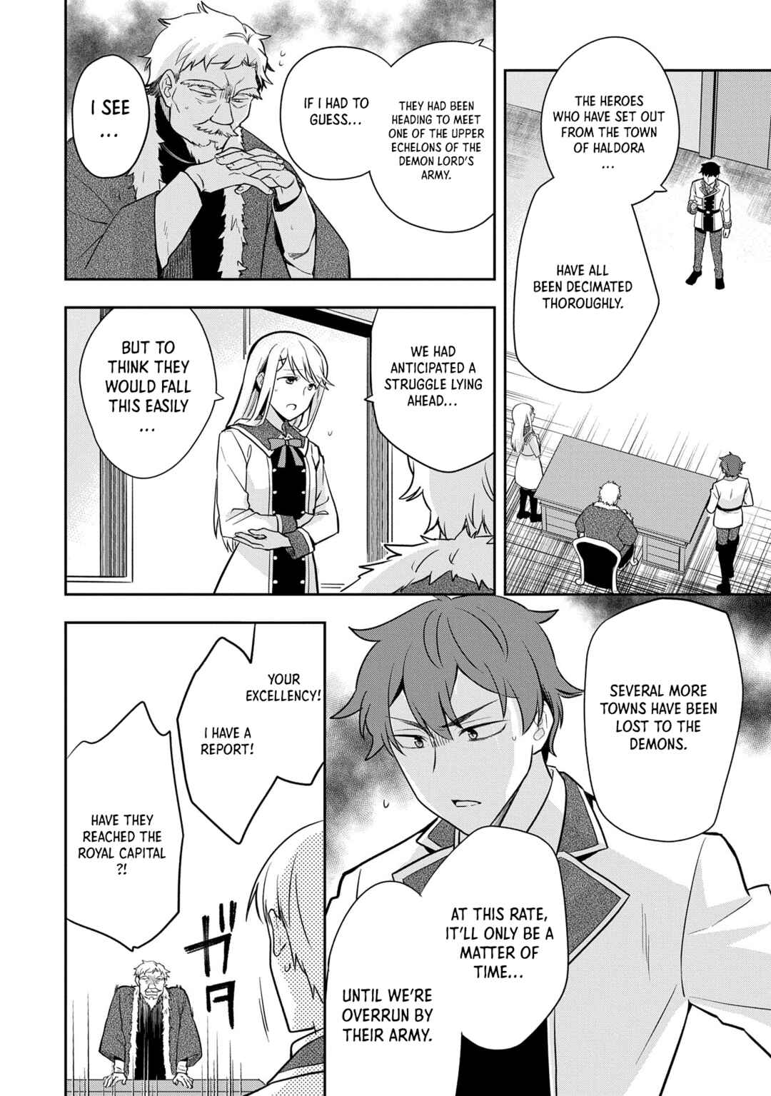 Mushoku no Eiyuu: Betsu ni Skill Nanka Iranakattan daga Chapter 47 page 30
