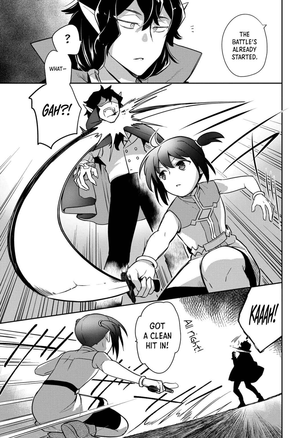 Mushoku no Eiyuu: Betsu ni Skill Nanka Iranakattan daga Chapter 47 page 5