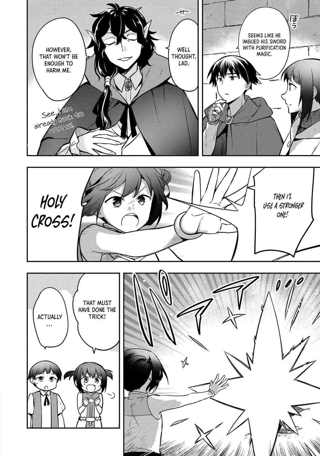 Mushoku no Eiyuu: Betsu ni Skill Nanka Iranakattan daga Chapter 47 page 8