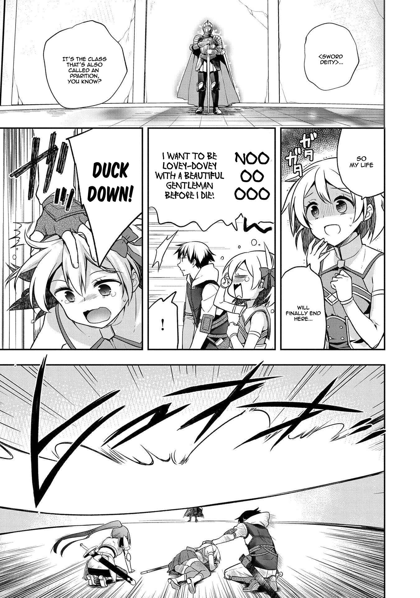 Mushoku no Eiyuu: Betsu ni Skill Nanka Iranakattan daga Chapter 8 page 9