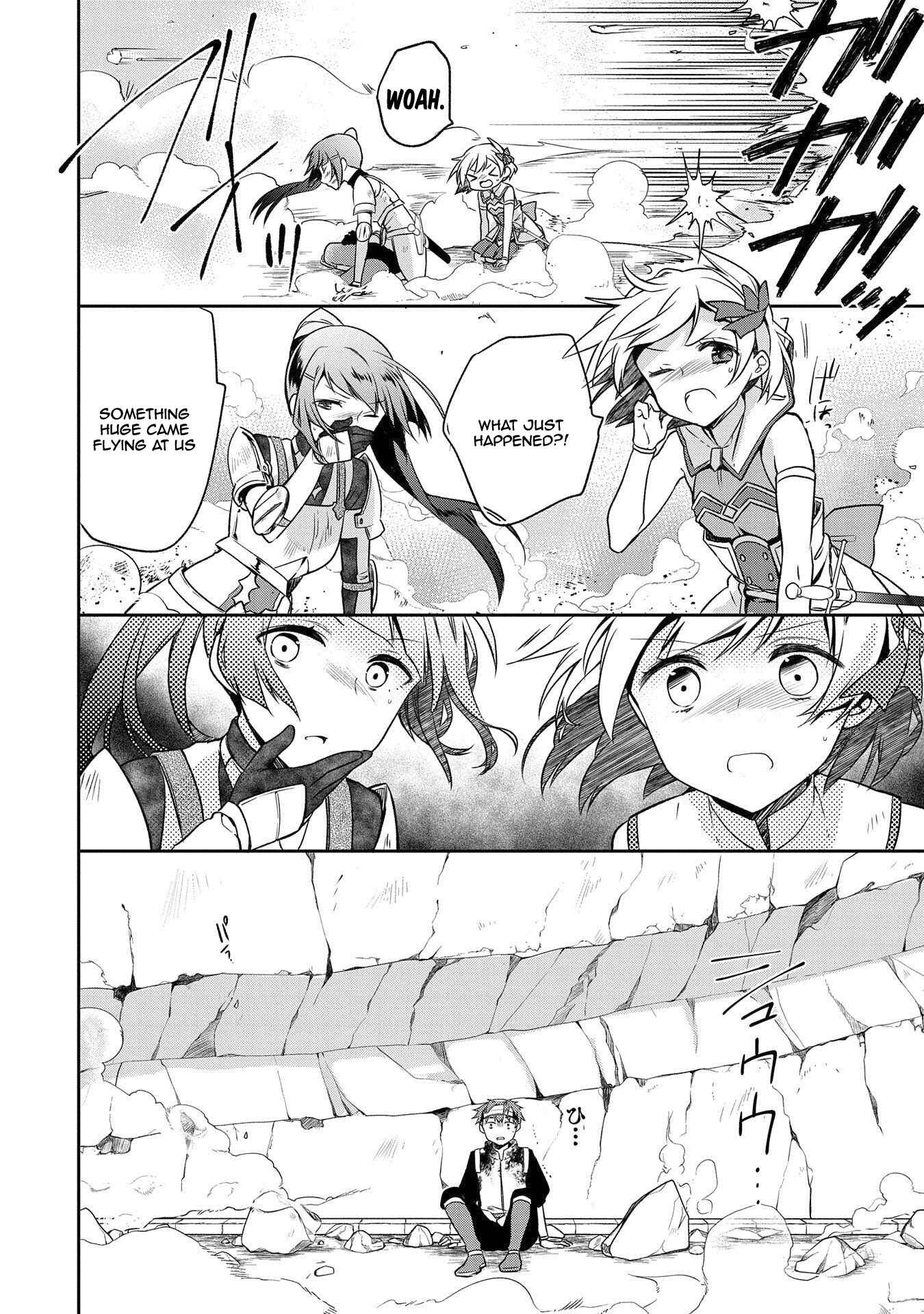 Mushoku no Eiyuu: Betsu ni Skill Nanka Iranakattan daga Chapter 8 page 10