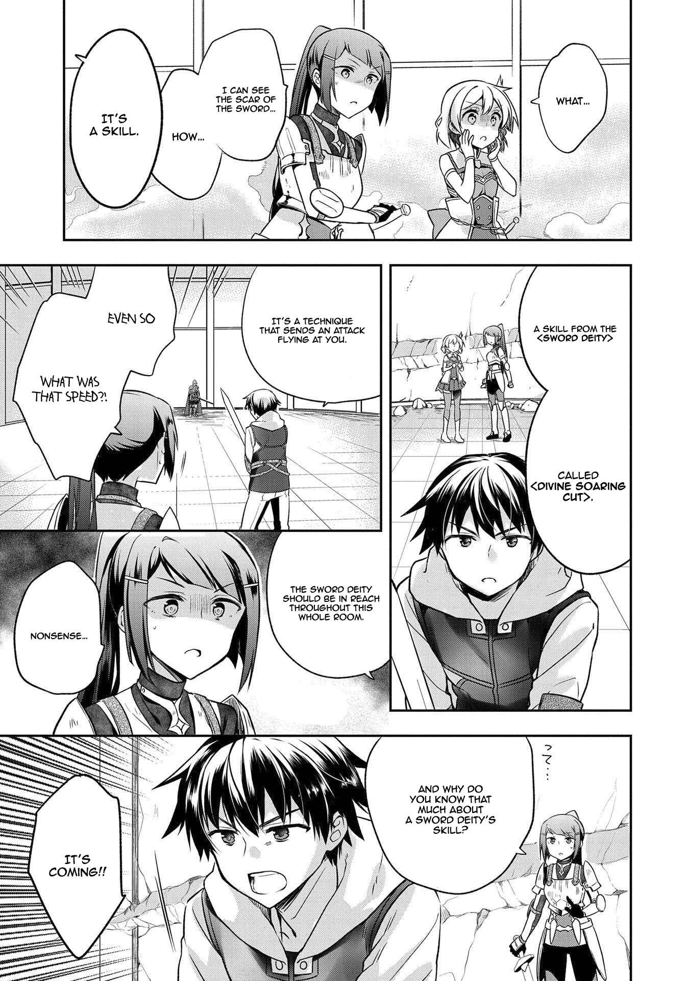 Mushoku no Eiyuu: Betsu ni Skill Nanka Iranakattan daga Chapter 8 page 11