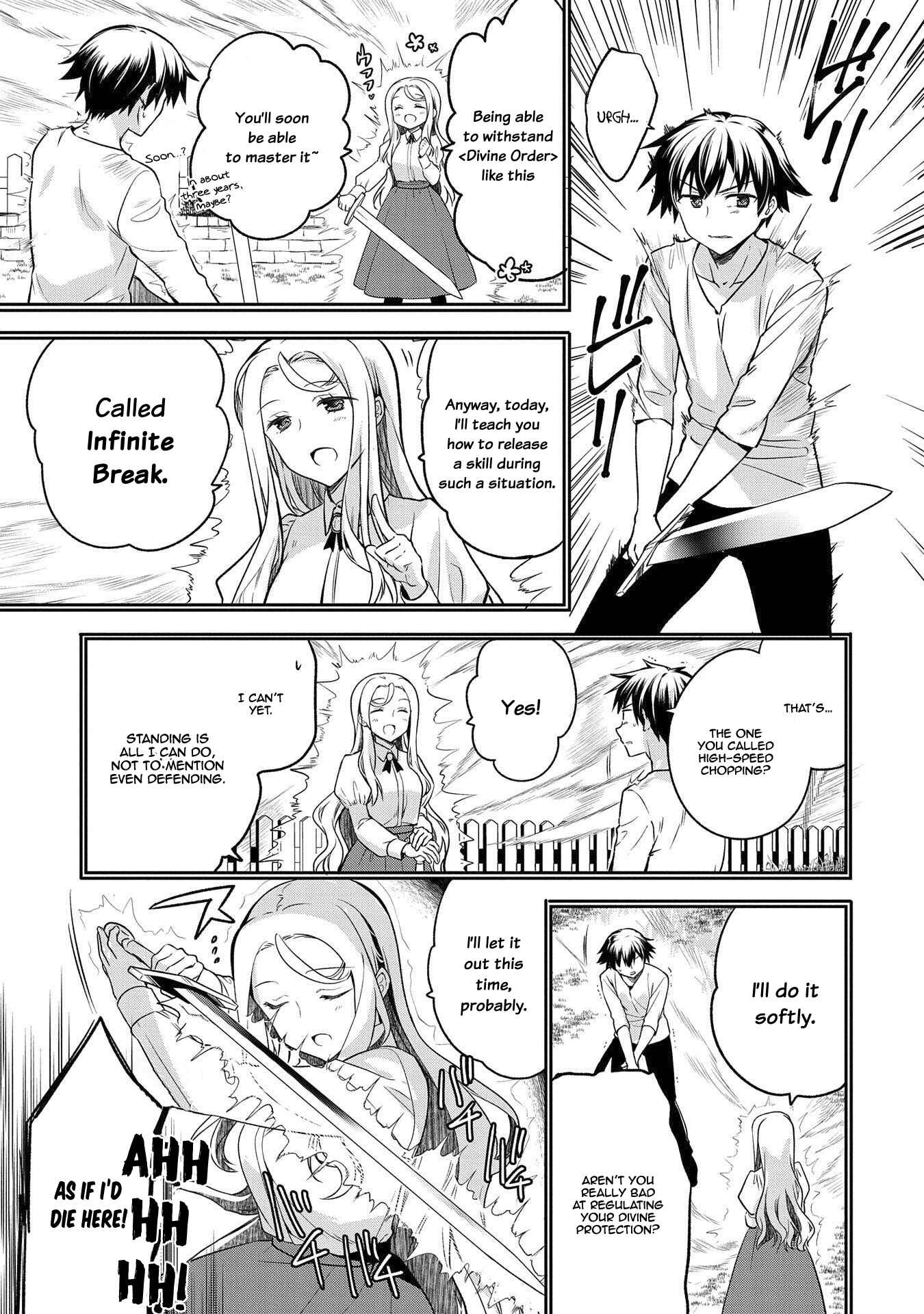 Mushoku no Eiyuu: Betsu ni Skill Nanka Iranakattan daga Chapter 8 page 17