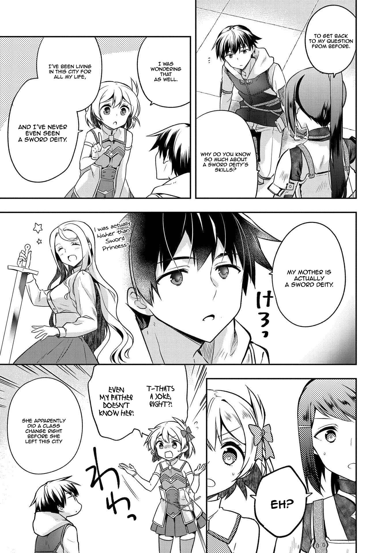 Mushoku no Eiyuu: Betsu ni Skill Nanka Iranakattan daga Chapter 8 page 21