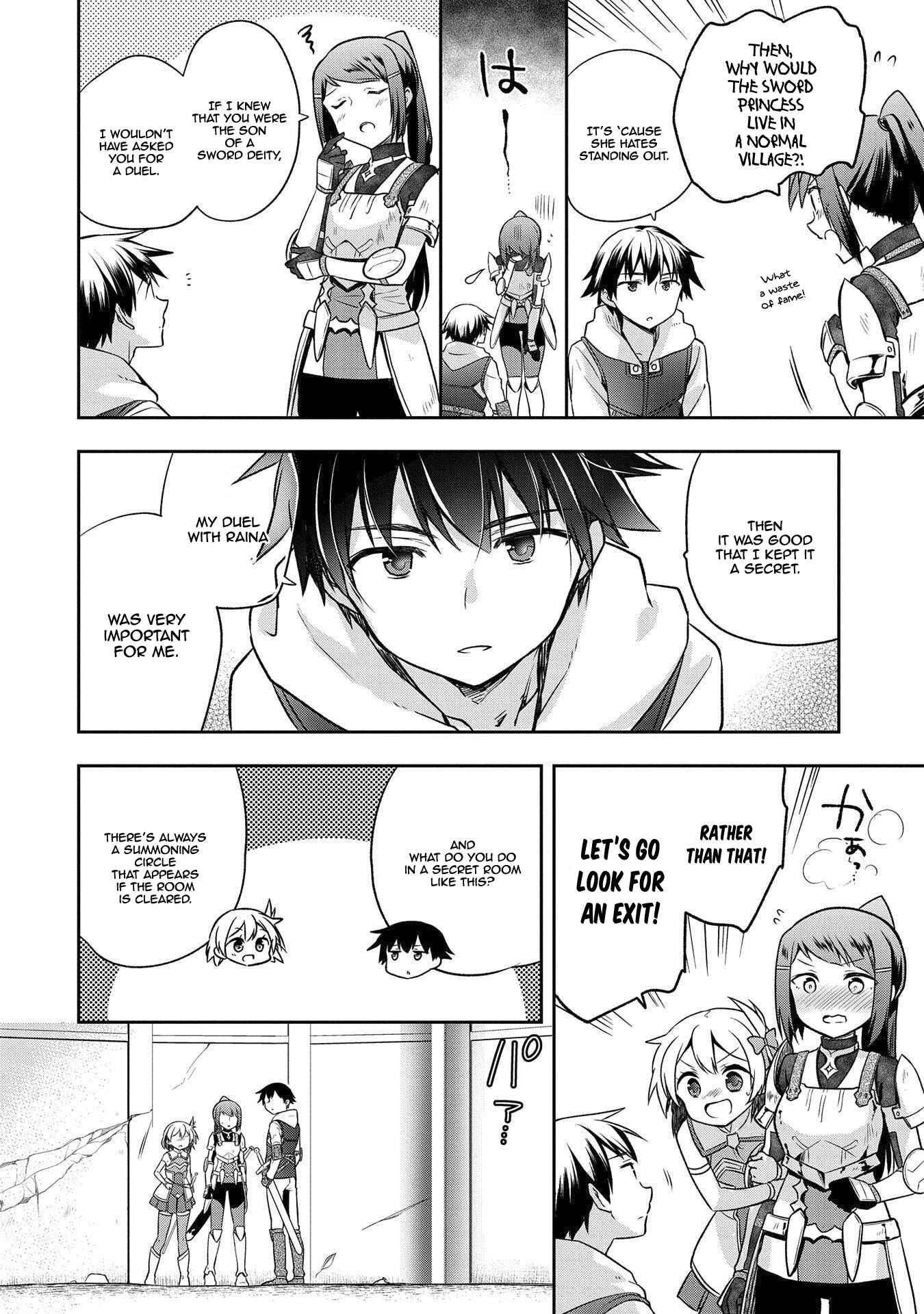 Mushoku no Eiyuu: Betsu ni Skill Nanka Iranakattan daga Chapter 8 page 22