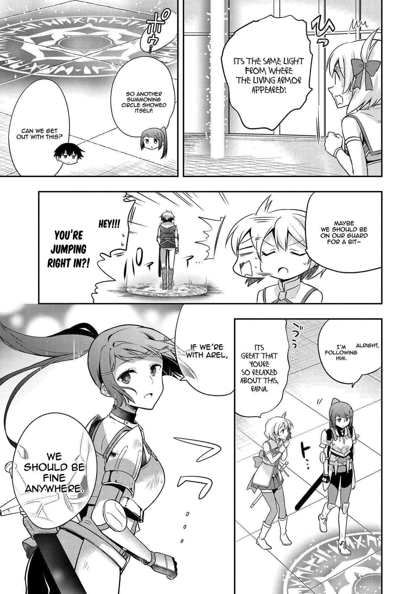 Mushoku no Eiyuu: Betsu ni Skill Nanka Iranakattan daga Chapter 8 page 23