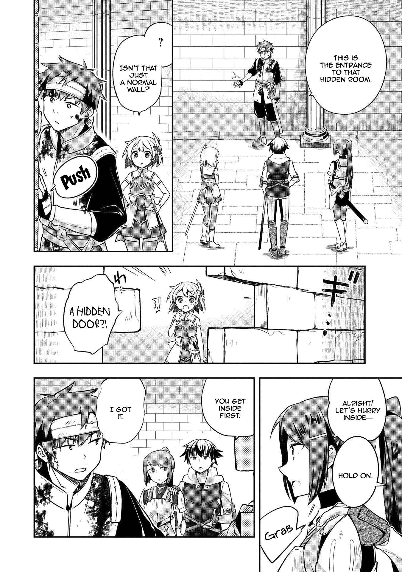 Mushoku no Eiyuu: Betsu ni Skill Nanka Iranakattan daga Chapter 8 page 2