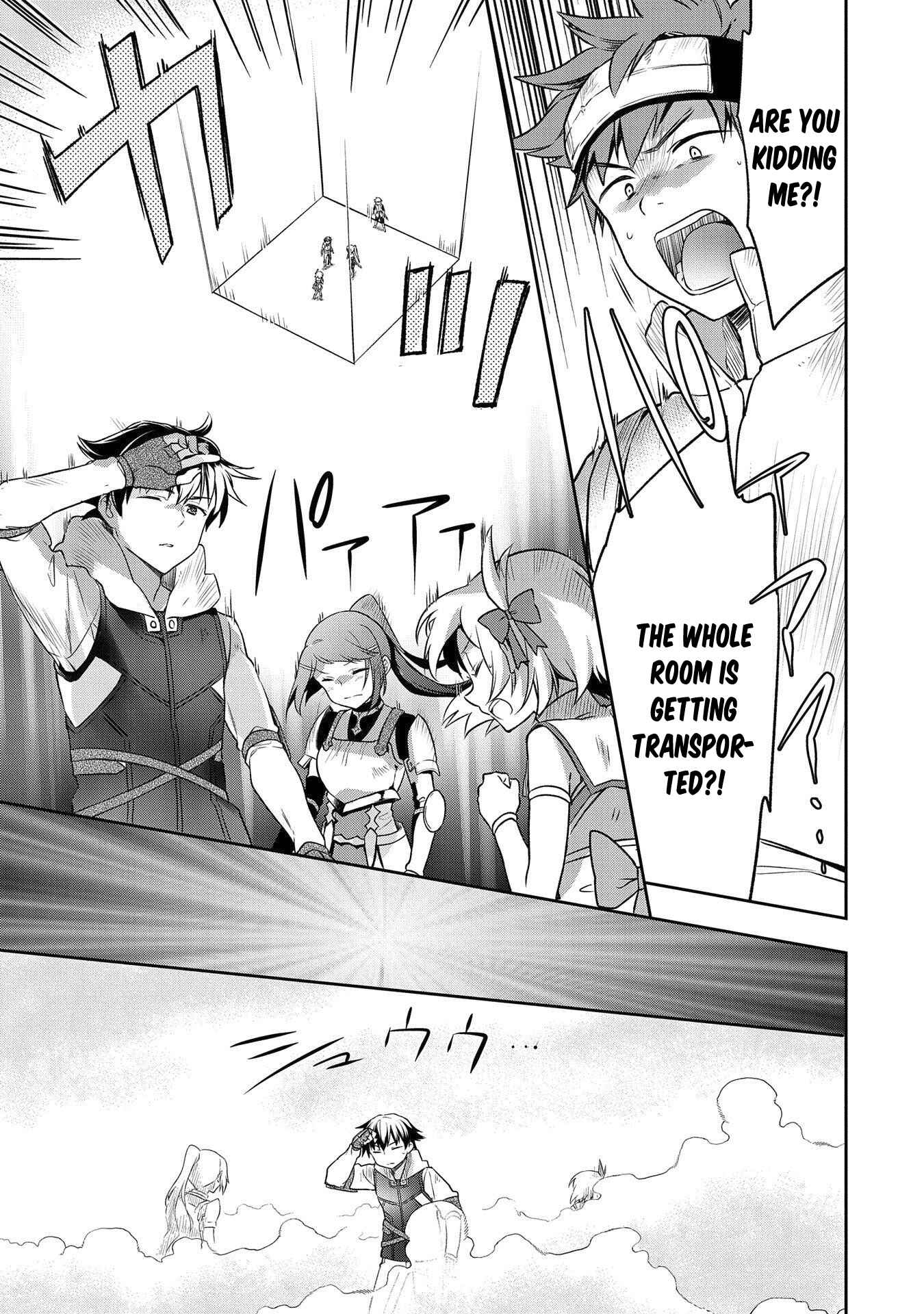 Mushoku no Eiyuu: Betsu ni Skill Nanka Iranakattan daga Chapter 8 page 5