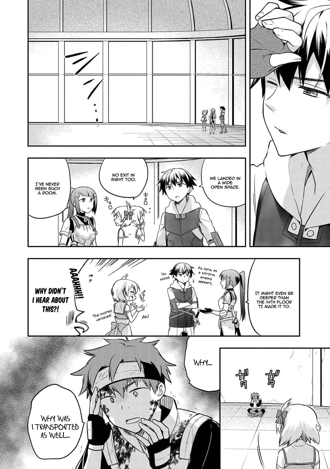 Mushoku no Eiyuu: Betsu ni Skill Nanka Iranakattan daga Chapter 8 page 6