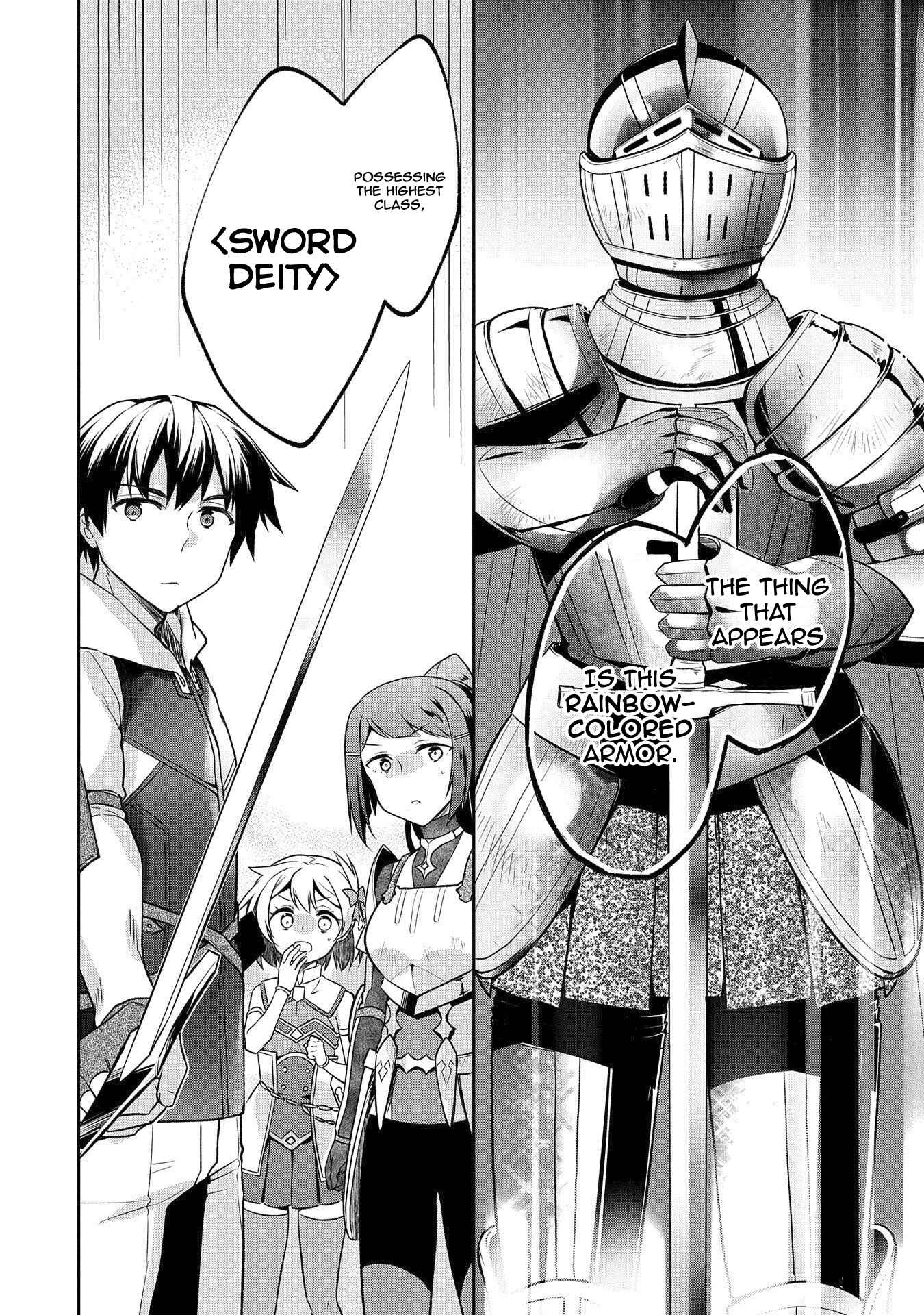 Mushoku no Eiyuu: Betsu ni Skill Nanka Iranakattan daga Chapter 8 page 8