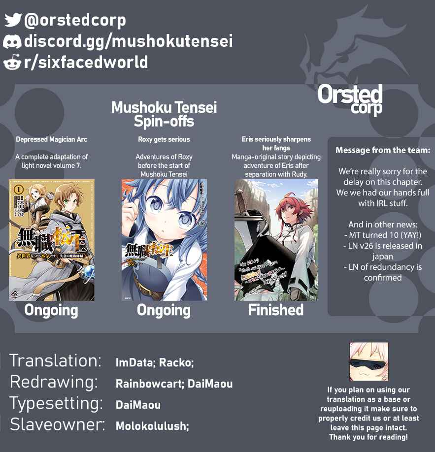 Mushoku Tensei ~Isekai Ittara Honki Dasu~ Shitsui no Majutsushi Hen Chapter 12 page 0