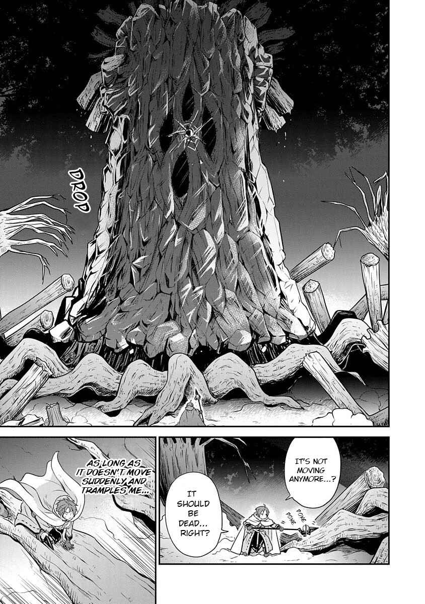 Mushoku Tensei ~Isekai Ittara Honki Dasu~ Shitsui no Majutsushi Hen Chapter 12 page 14
